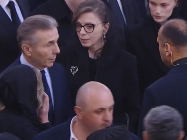 ივანიშვილი