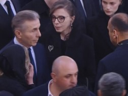 ივანიშვილი ივანიშვილი