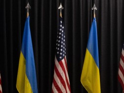  უკრაინა