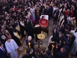 სამება სამება