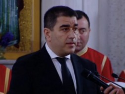 პაპუაშვილი