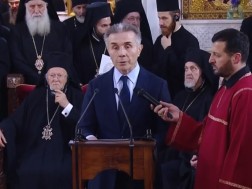 ივანიშვილი