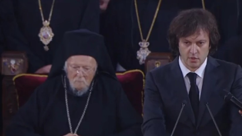 ირაკლი კობახიძე