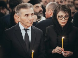 ივანიშვილი