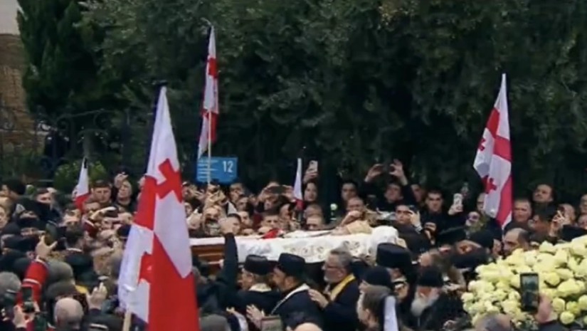 ილია მეორე