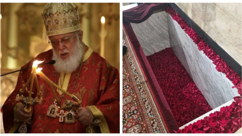 ილია მეორე