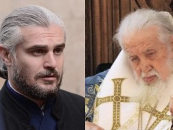 კეკელია