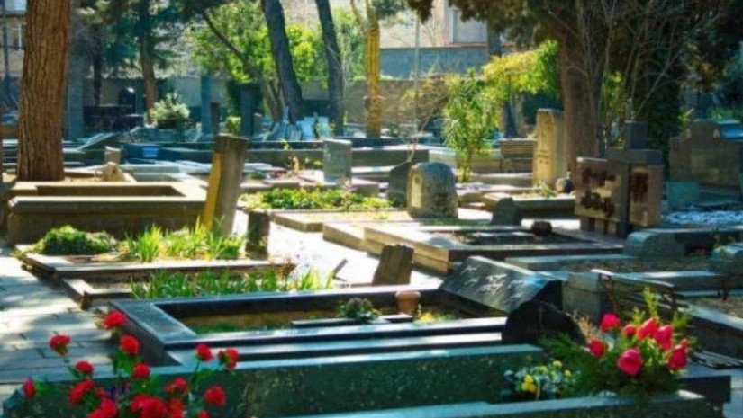 სასაფლაო