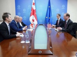 საგარეო საქმეთა სამინისტრო