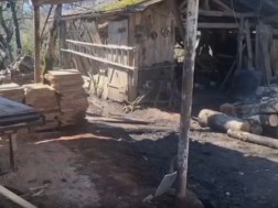 სახერხი