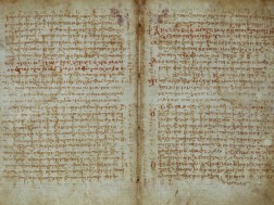 არქიმედეს ტრაქტატის უძველესი ასლი