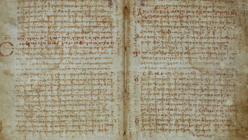 არქიმედეს ტრაქტატის უძველესი ასლი