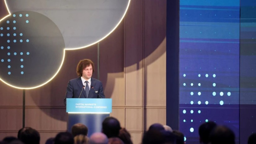 ირაკლი კობახიძ