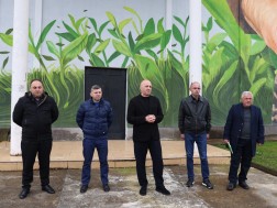 ოზურგეთი