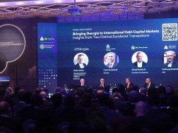 ფინანსთა სამინისტრო