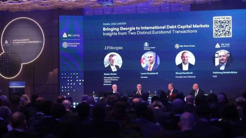 ფინანსთა სამინისტრო