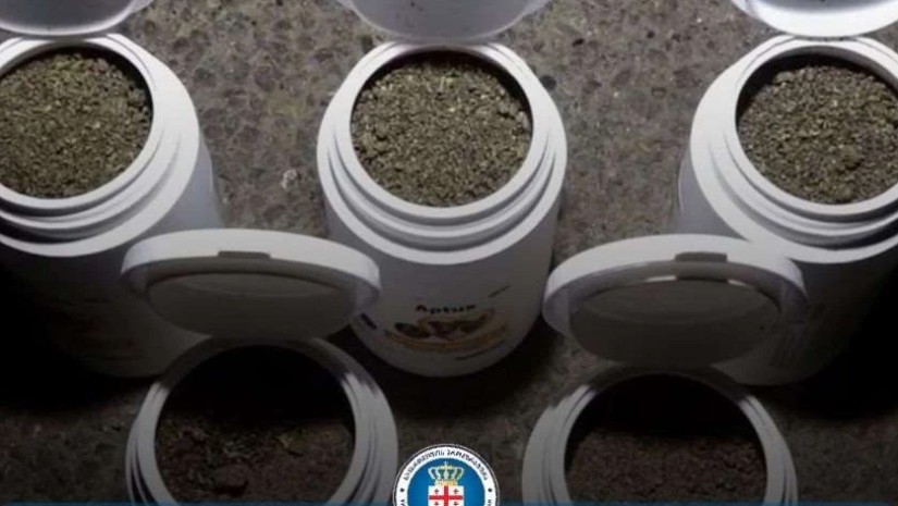 ნარკოტიკი