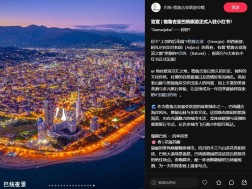 ჩინეთი ჩინეთი