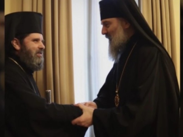 მიტროპოლიტი შიო