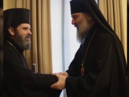 მიტროპოლიტი შიო