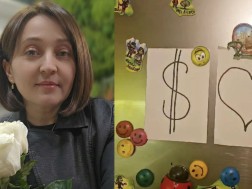 იოსელიანი