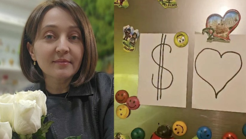 იოსელიანი