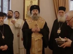 მეუფე შიო