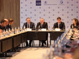 კონფერენცია