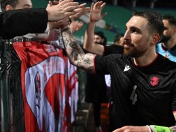 კაშია კაშია