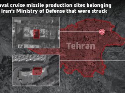 თეირანი