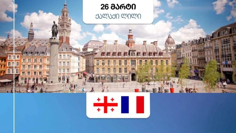 თინათინ რუხაძე