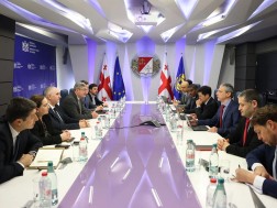 ფინანსთა სამინისტრო