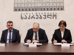 თბილისის საკრებულო