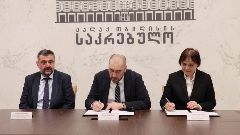 თბილისის საკრებულო