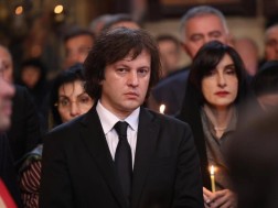 ირაკლი კობახიძე