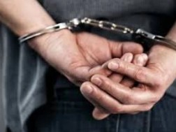 დაკავება