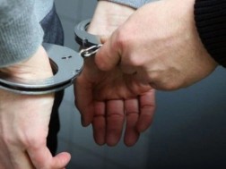 დაკავება