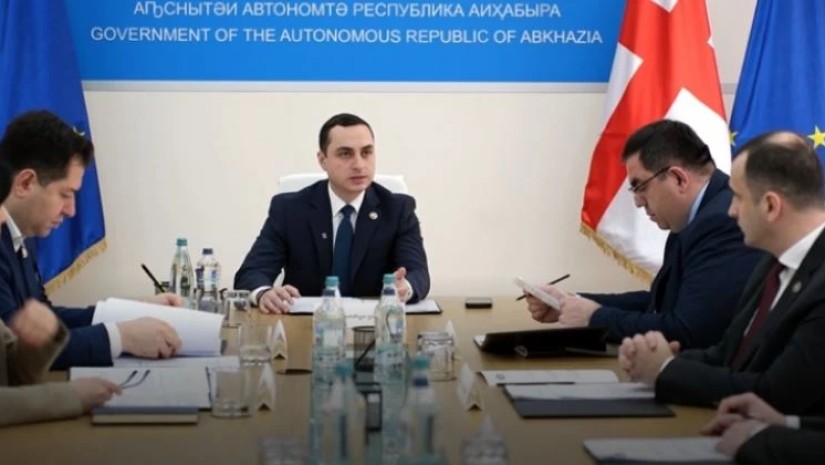 აფხაზეთი