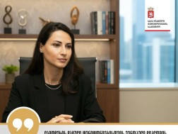 სტრასბურგი