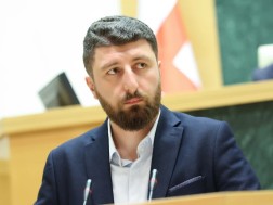 არჩილ გორდულაძე არჩილ გორდულაძე