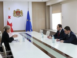 შეხვედრა შეხვედრა