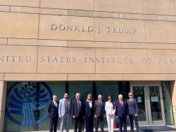 კონგრესი კონგრესი