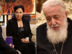 რუსუდანი