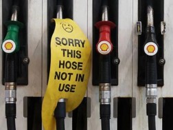 საწვავი საწვავი