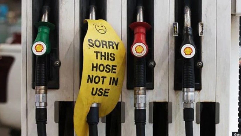 საწვავი