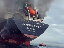 სატვირთო გემი სატვირთო გემი