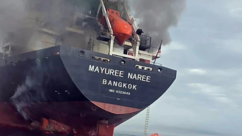 სატვირთო გემი