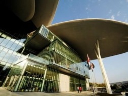 იუსტიცია