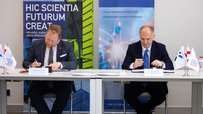 მემორანდუმის გაფორმება