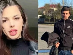 თეკლა გერსამია